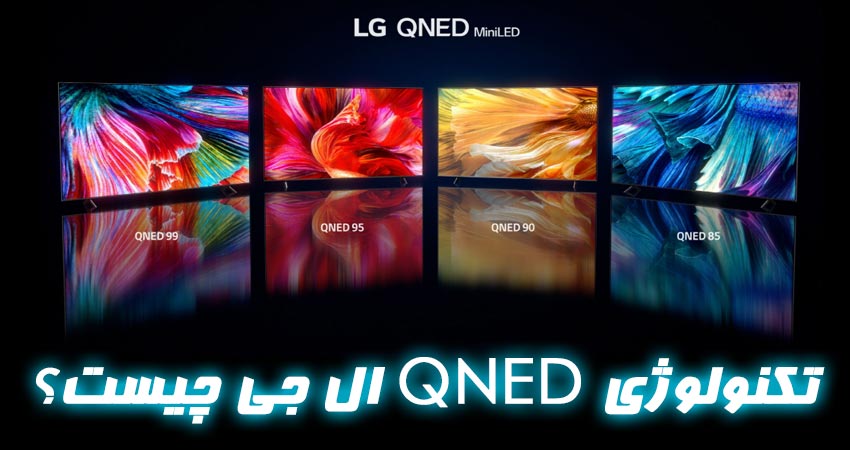 نمایندگی الجی در تبریز-نمایندگی فیلیپس در تبریز